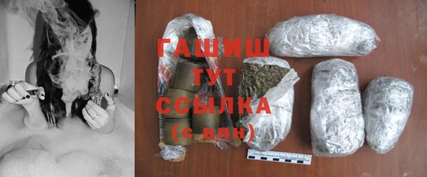 кокаин VHQ Санкт-Петербург