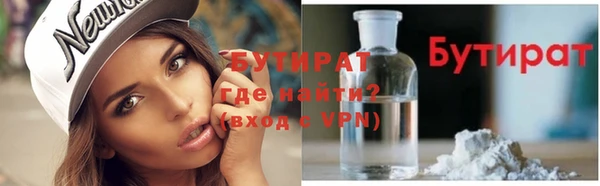 кокаин VHQ Санкт-Петербург