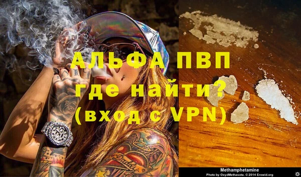 марки nbome Новосибирск