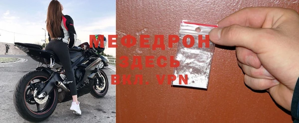 марки nbome Новосибирск