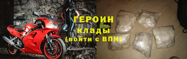 кокаин VHQ Санкт-Петербург