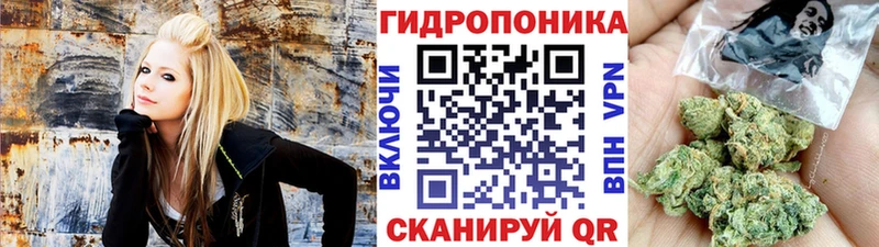 МАРИХУАНА Amnesia  Купить  Унеча 